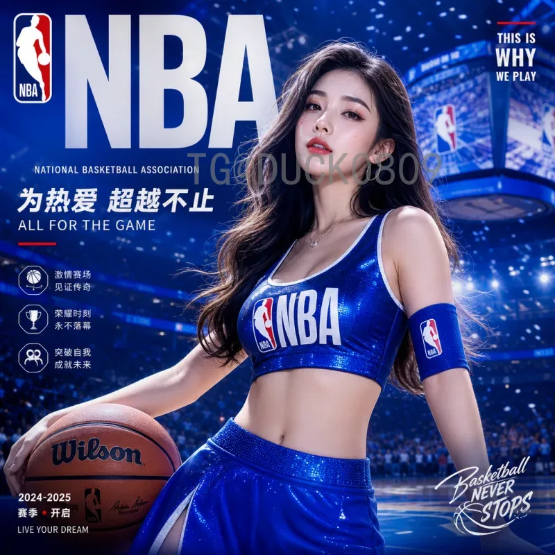 完整2026年美加墨世界杯参赛球队一览：48强名单与名额分配详解