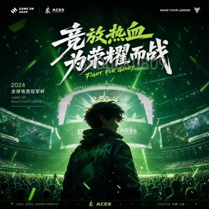 2026世界杯实时比分集锦：全方位掌握赛场脉搏